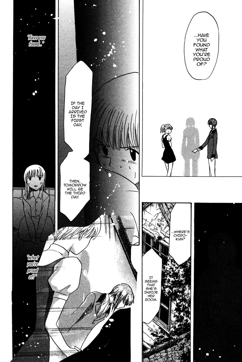 Hakka Haien no Shujin to Shitsuji Chapter 4 page 29 - Chapter 4