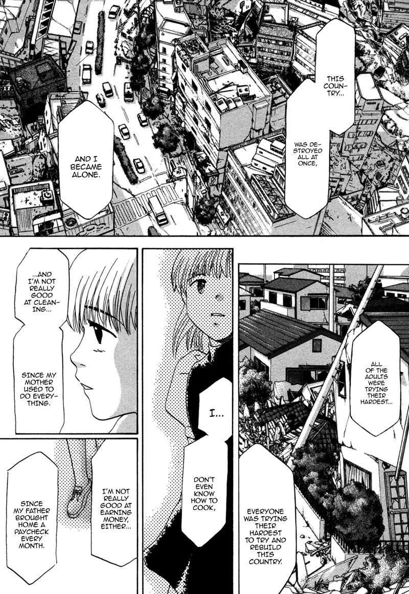 Hakka Haien no Shujin to Shitsuji Chapter 4 page 32 - Chapter 4
