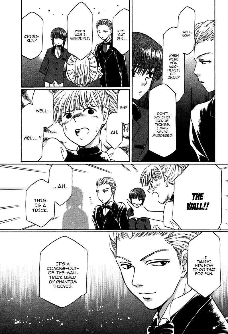 Hakka Haien no Shujin to Shitsuji Chapter 4 page 37 - Chapter 4