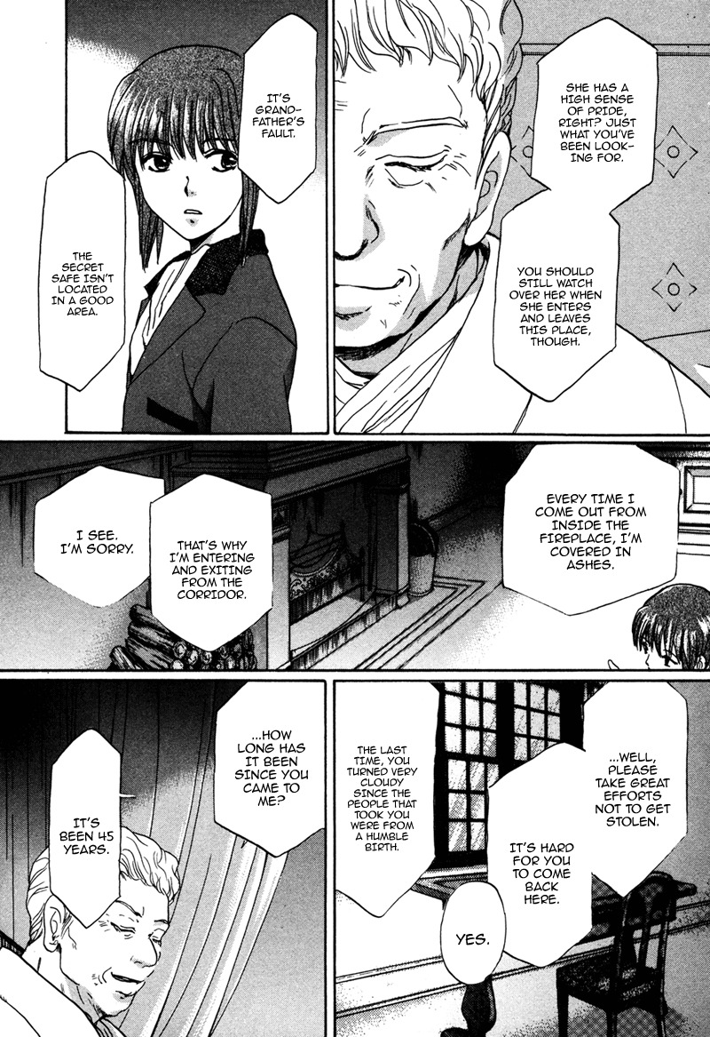 Hakka Haien no Shujin to Shitsuji Chapter 4 page 39 - Chapter 4