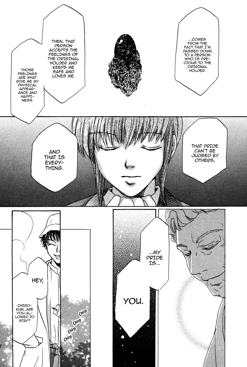 Hakka Haien no Shujin to Shitsuji Chapter 4 page 42 - Chapter 4