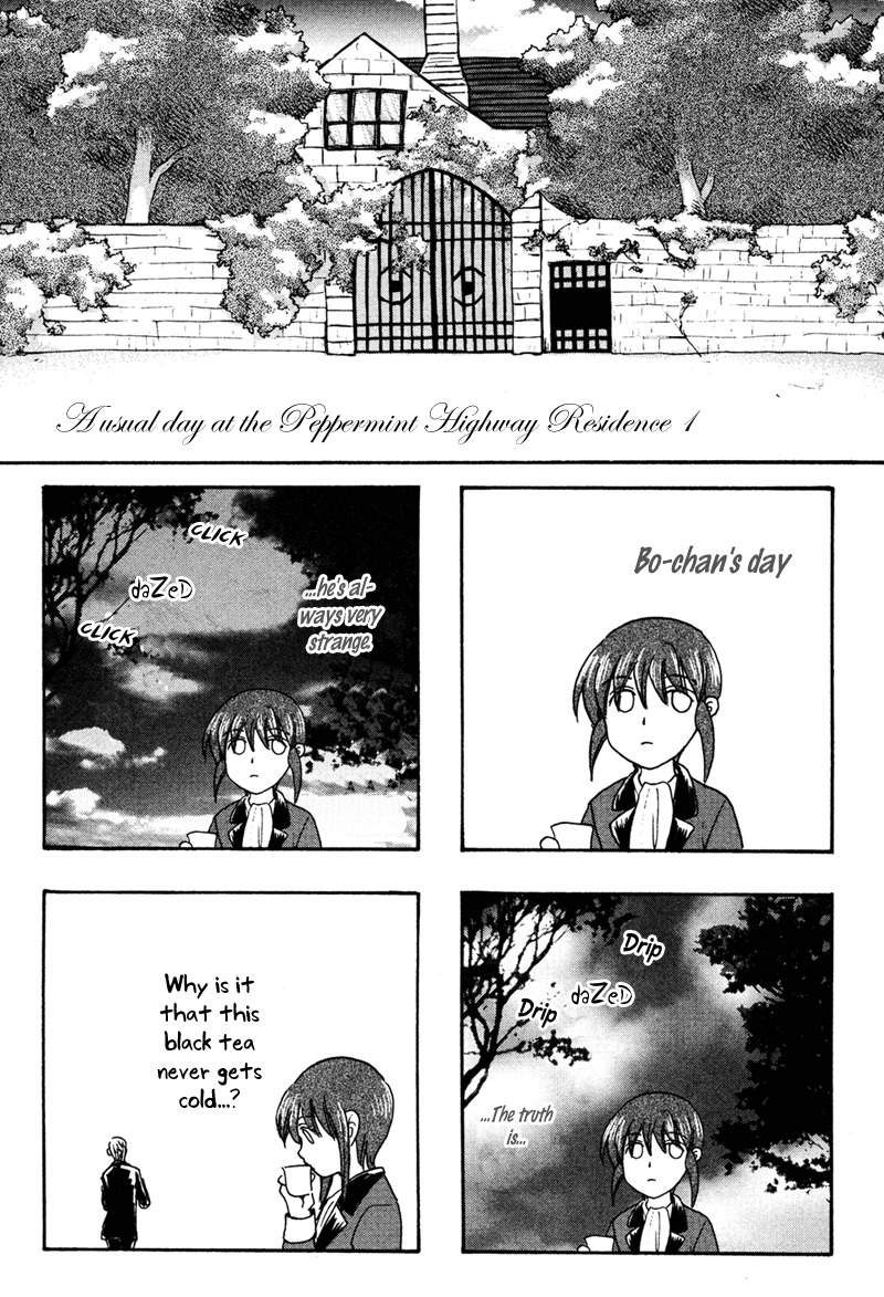 Hakka Haien no Shujin to Shitsuji Chapter 4 page 45 - Chapter 4