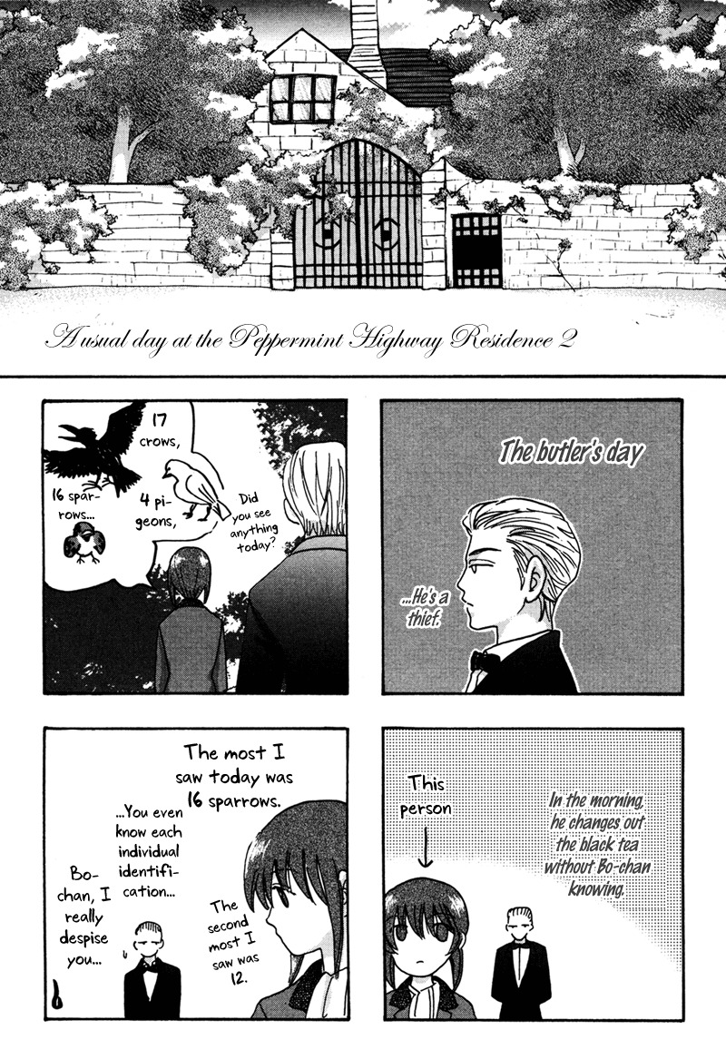 Hakka Haien no Shujin to Shitsuji Chapter 4 page 46 - Chapter 4