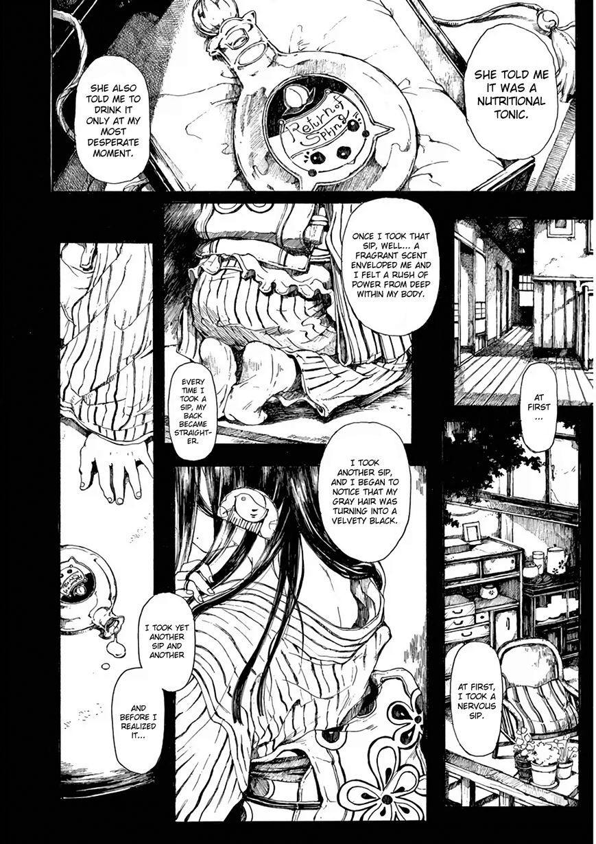 Hakka Shoujo Chapter 1 page 18 - Chapter 1 : Peppermint Girl