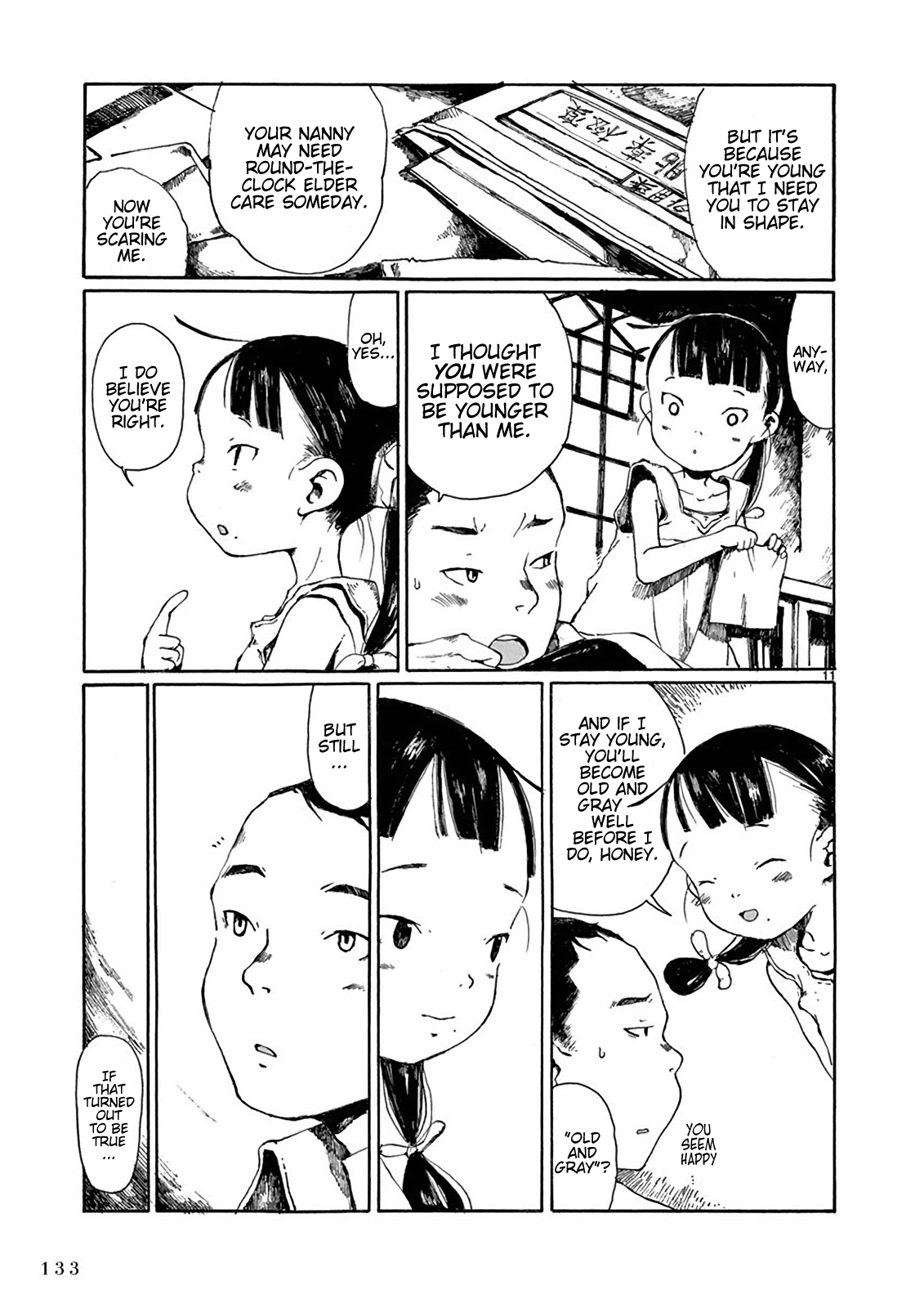Hakka Shoujo Chapter 10 page 12 - Chapter 10: Summer Darkness