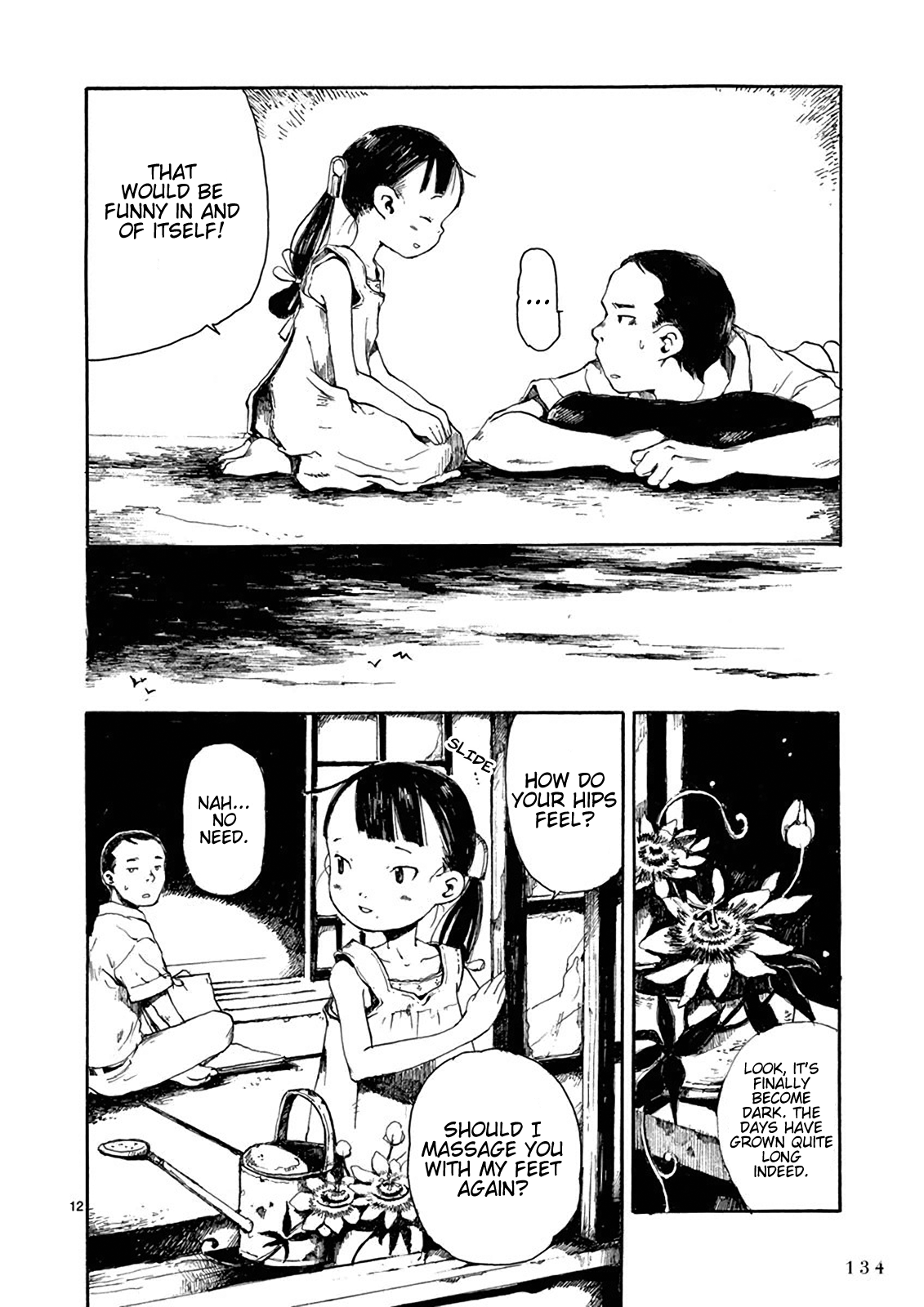 Hakka Shoujo Chapter 10 page 13 - Chapter 10: Summer Darkness