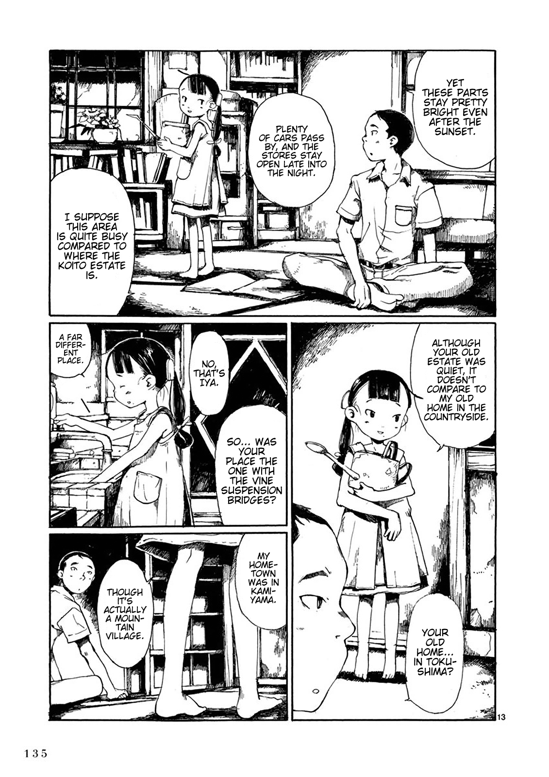 Hakka Shoujo Chapter 10 page 14 - Chapter 10: Summer Darkness