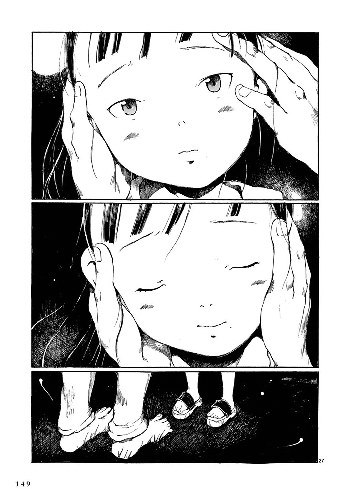 Hakka Shoujo Chapter 10 page 27 - Chapter 10: Summer Darkness