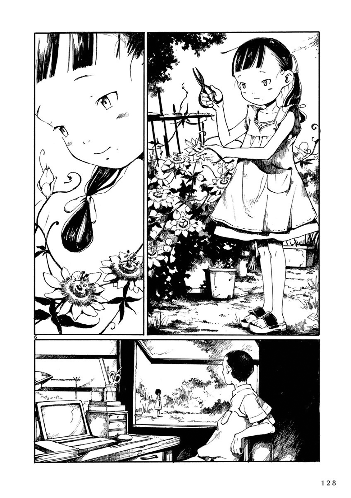 Hakka Shoujo Chapter 10 page 7 - Chapter 10: Summer Darkness