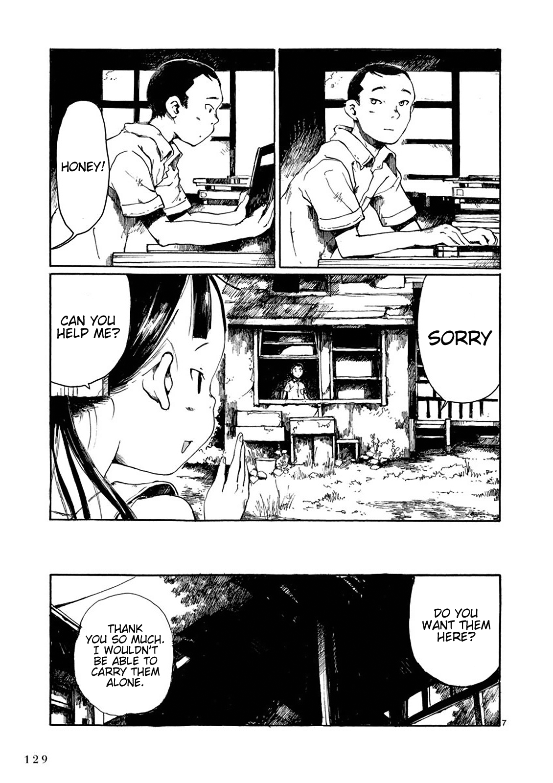 Hakka Shoujo Chapter 10 page 8 - Chapter 10: Summer Darkness