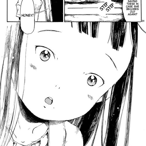 Hakka Shoujo Chapter 10: Summer Darkness cover