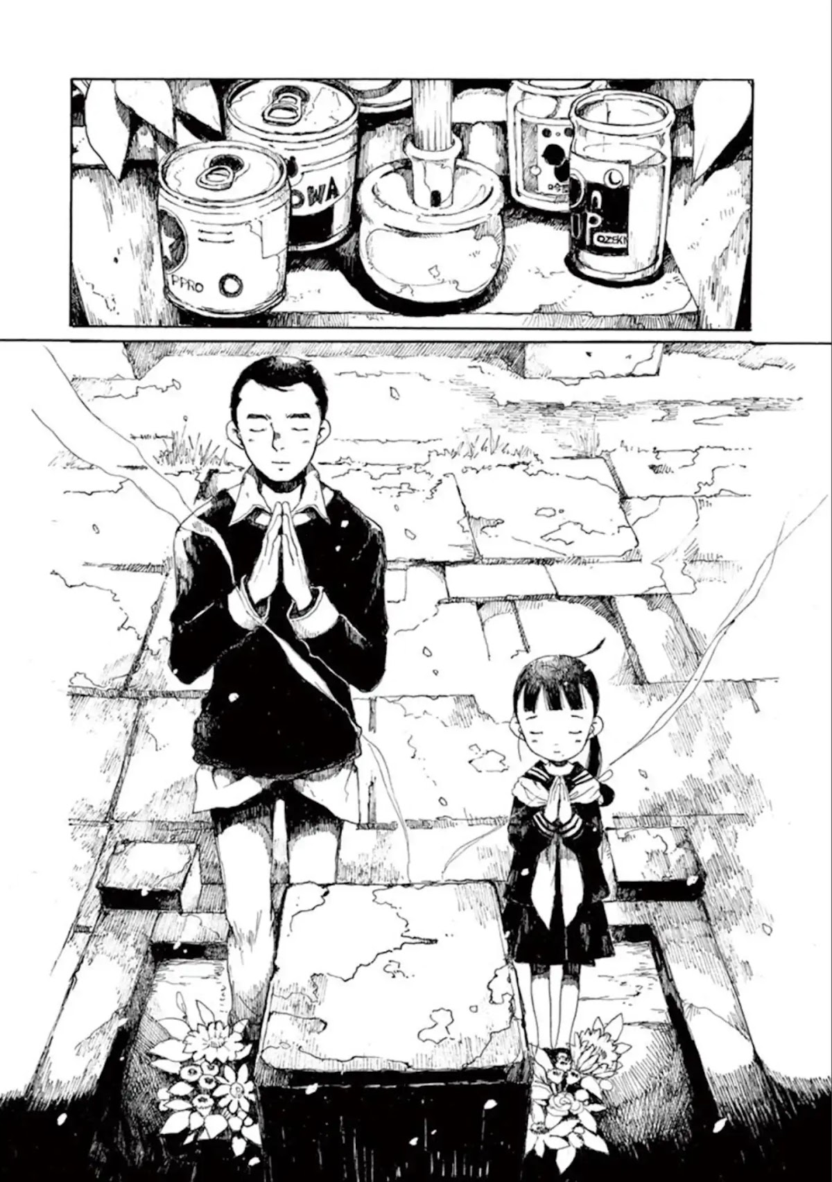 Hakka Shoujo Chapter 13 page 10 - Chapter 13: On the Day with Falling Petals