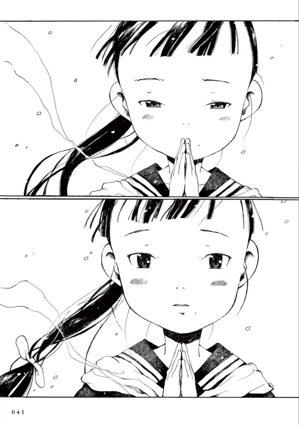 Hakka Shoujo Chapter 13 page 12 - Chapter 13: On the Day with Falling Petals