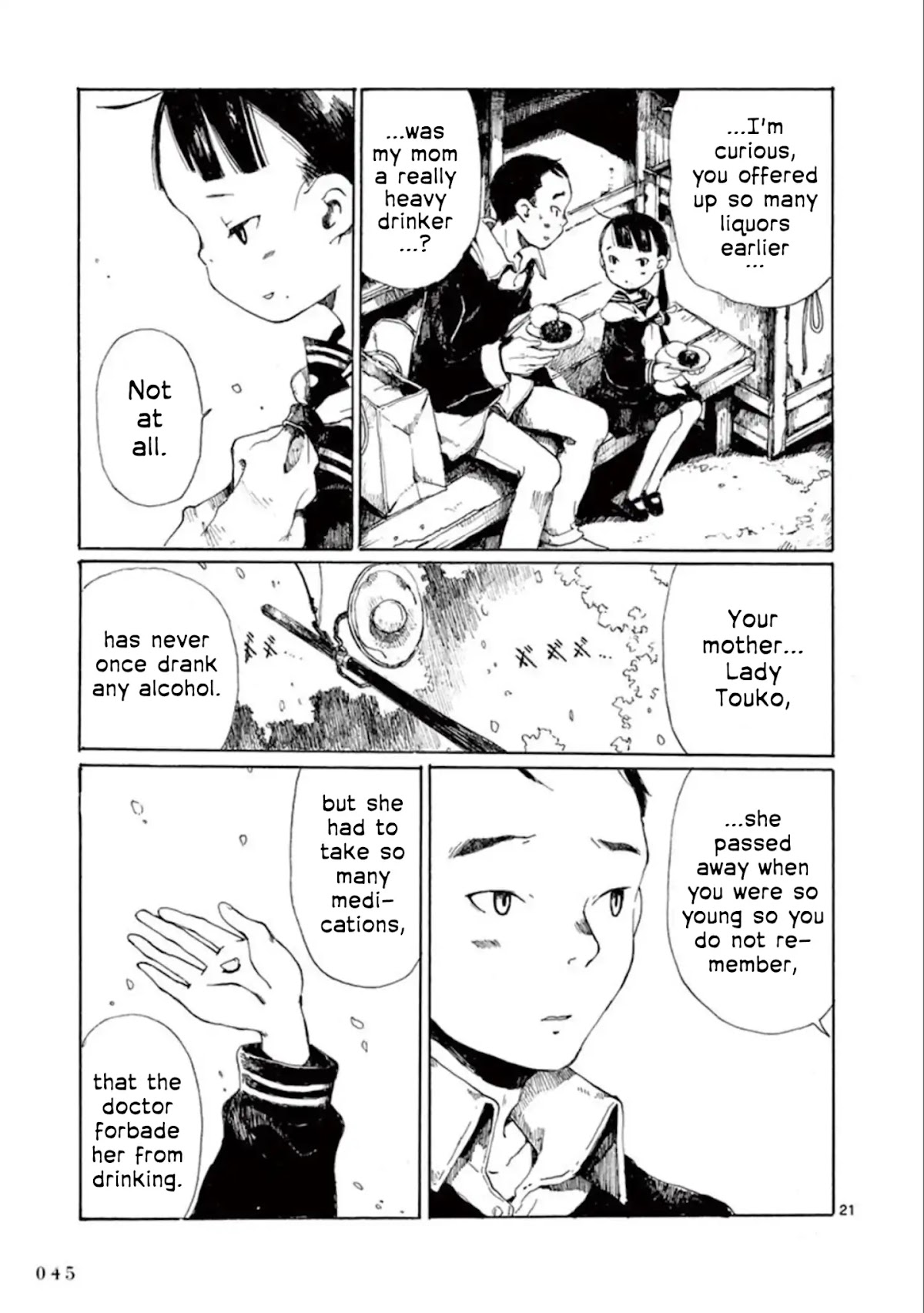Hakka Shoujo Chapter 13 page 16 - Chapter 13: On the Day with Falling Petals