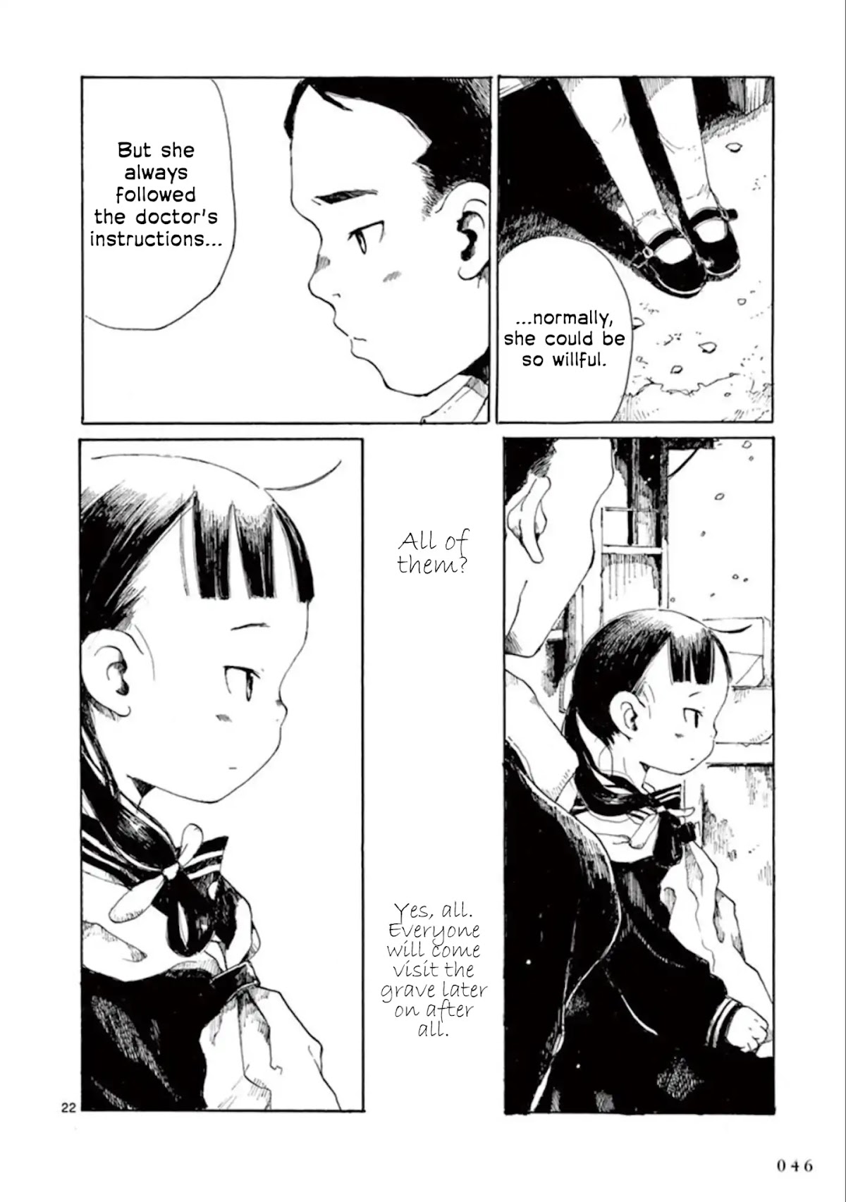 Hakka Shoujo Chapter 13 page 17 - Chapter 13: On the Day with Falling Petals