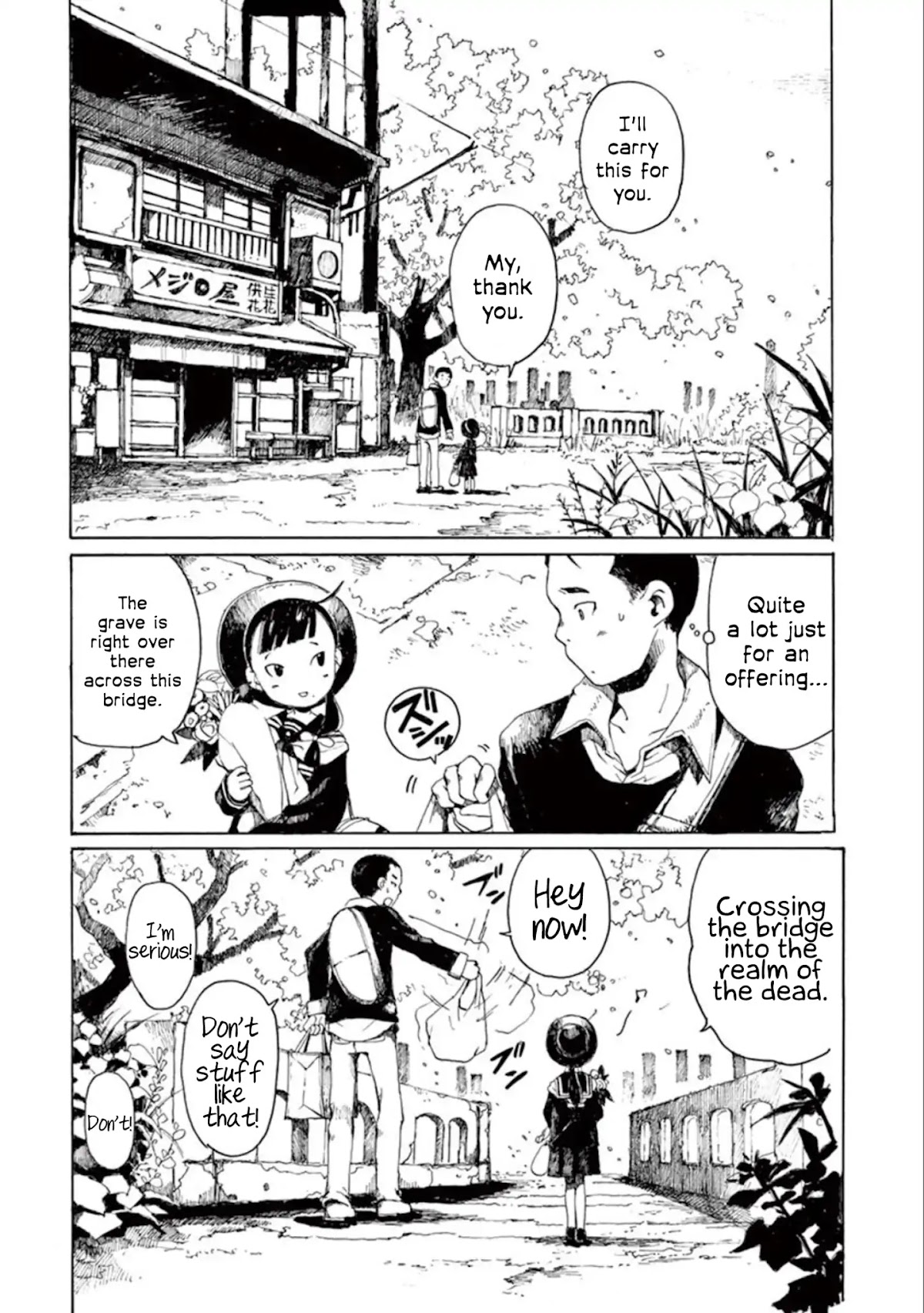 Hakka Shoujo Chapter 13 page 2 - Chapter 13: On the Day with Falling Petals
