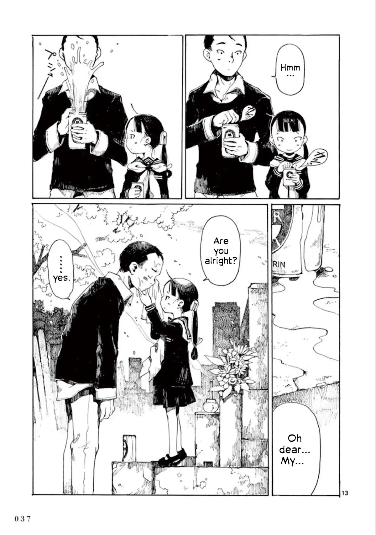 Hakka Shoujo Chapter 13 page 8 - Chapter 13: On the Day with Falling Petals