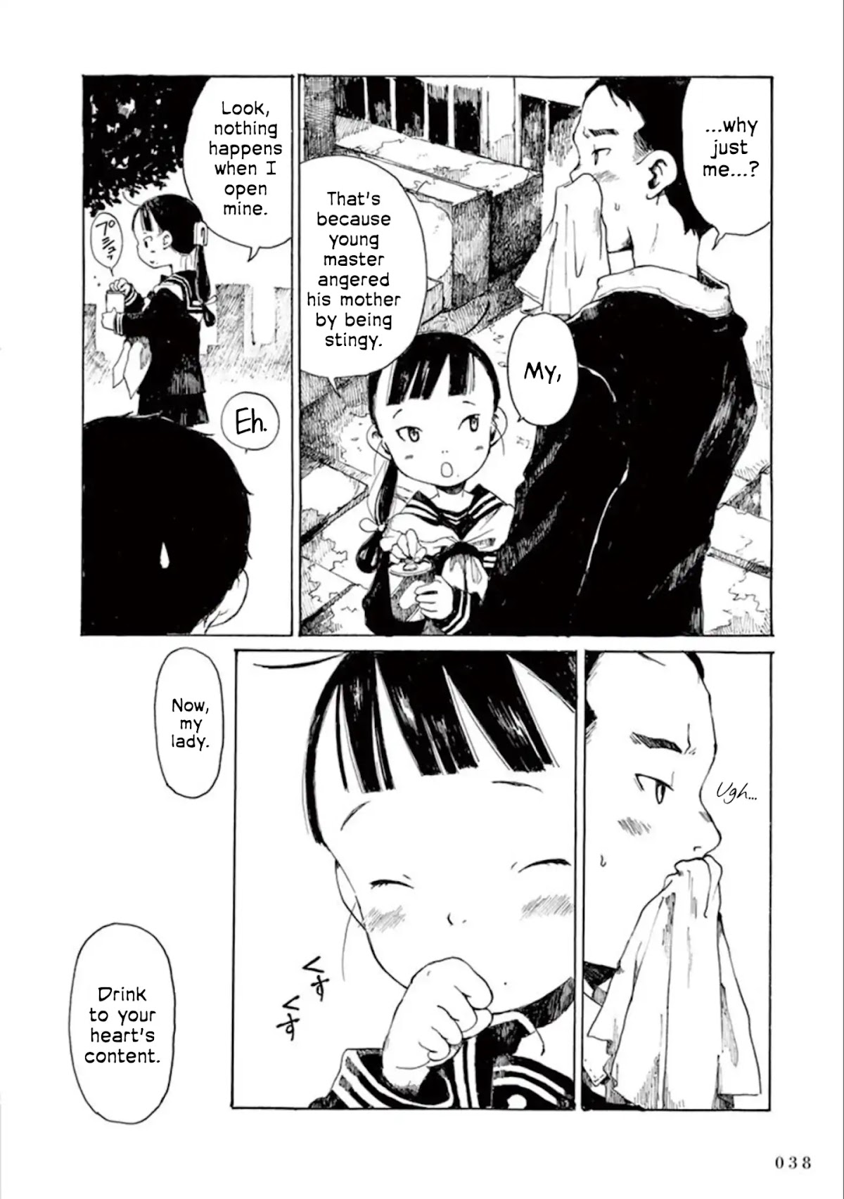 Hakka Shoujo Chapter 13 page 9 - Chapter 13: On the Day with Falling Petals