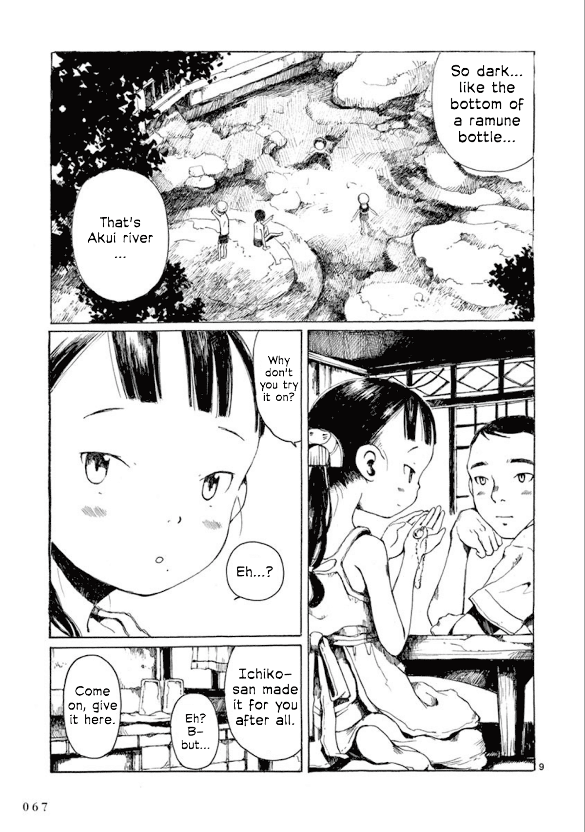 Hakka Shoujo Chapter 14 page 10 - Chapter 14: Secret