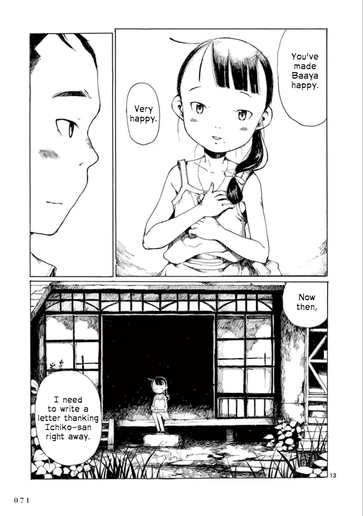 Hakka Shoujo Chapter 14 page 14 - Chapter 14: Secret