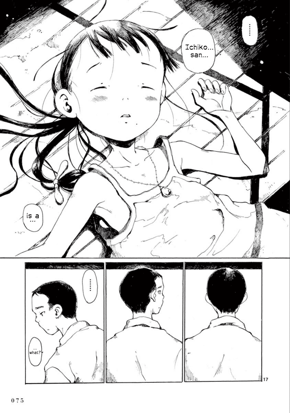 Hakka Shoujo Chapter 14 page 18 - Chapter 14: Secret