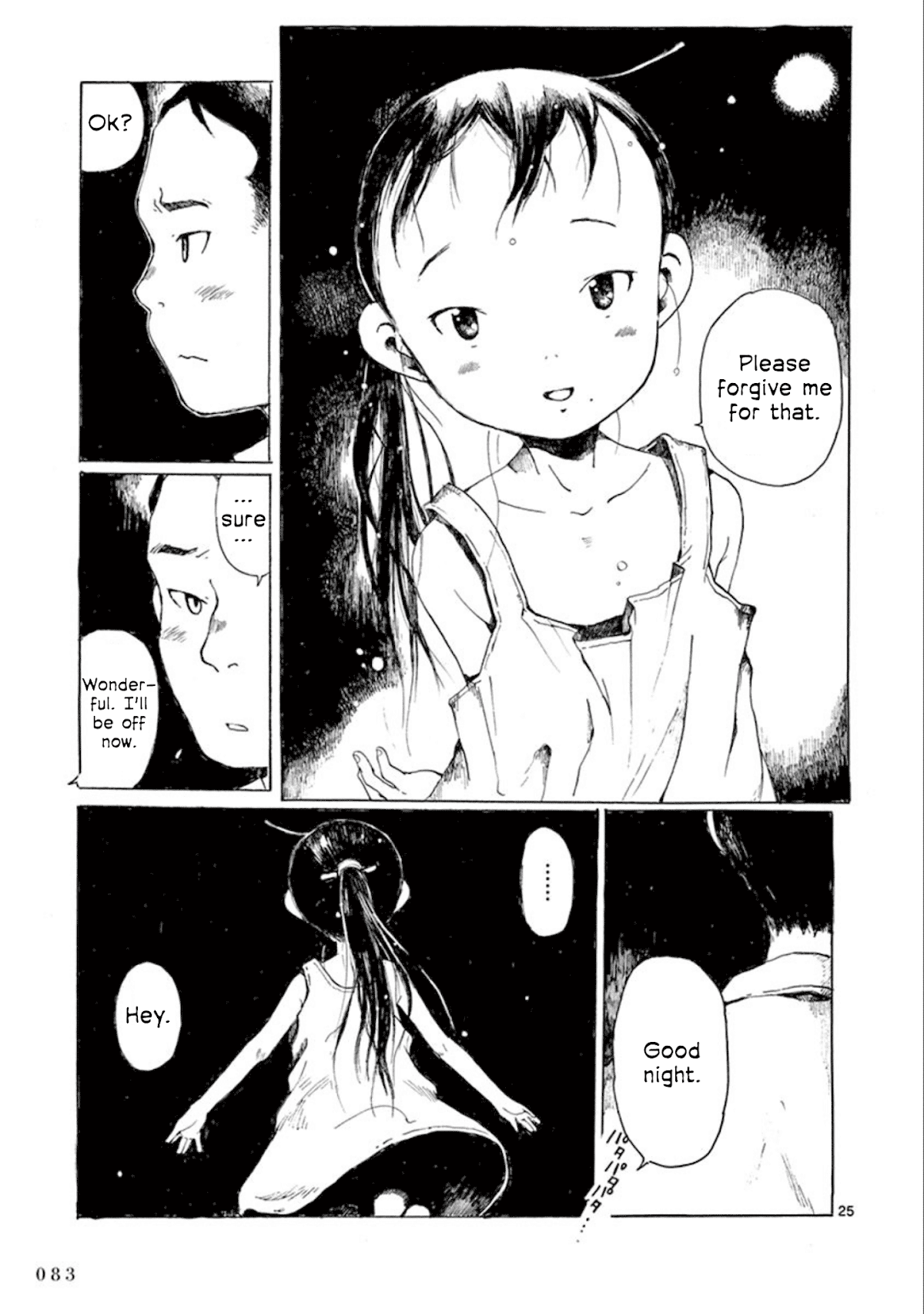 Hakka Shoujo Chapter 14 page 26 - Chapter 14: Secret