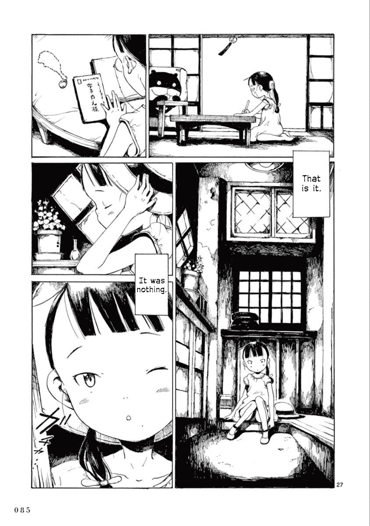 Hakka Shoujo Chapter 14 page 28 - Chapter 14: Secret