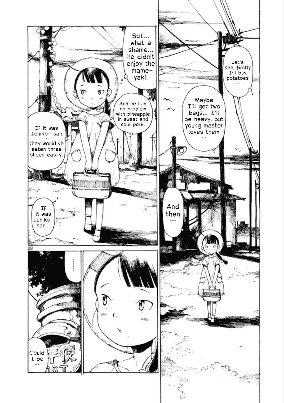 Hakka Shoujo Chapter 14 page 29 - Chapter 14: Secret