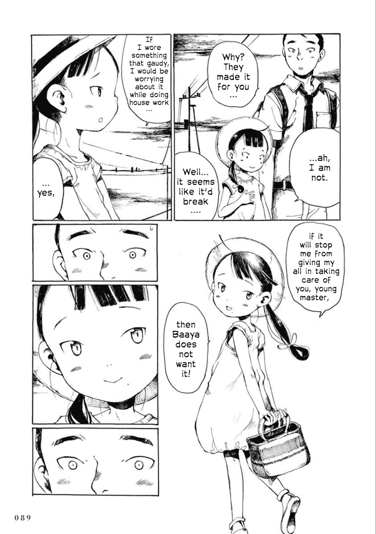 Hakka Shoujo Chapter 14 page 32 - Chapter 14: Secret