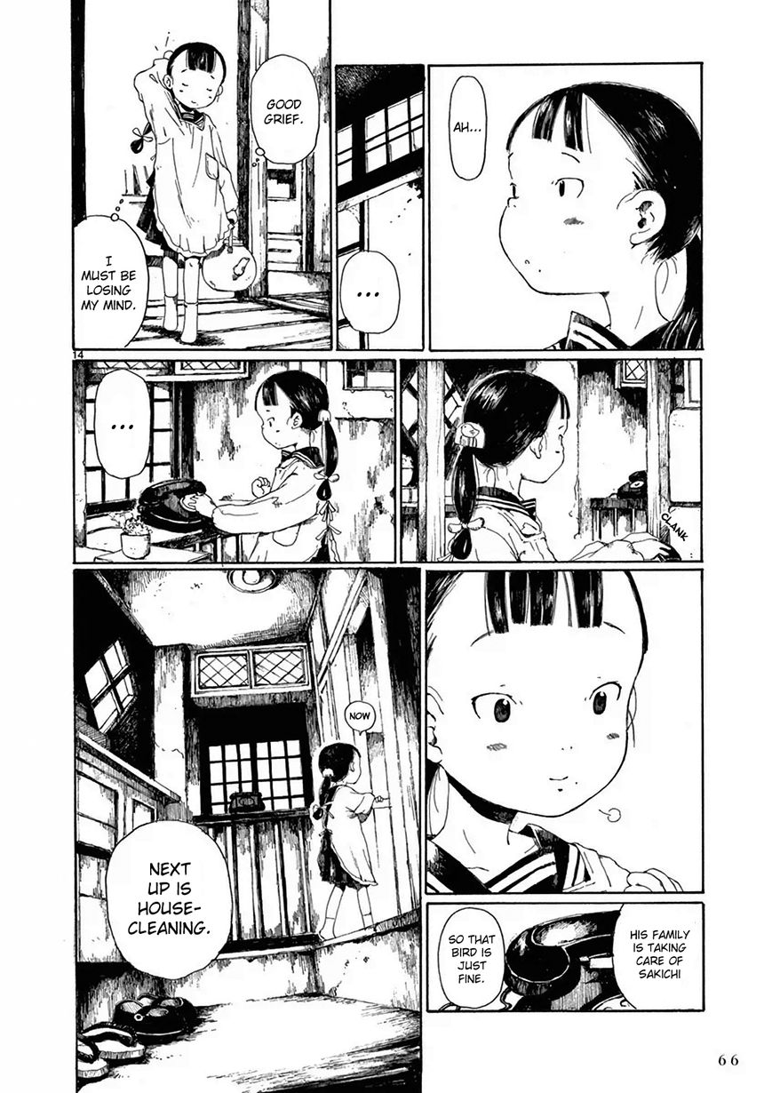 Hakka Shoujo Chapter 2 page 15 - Chapter 2 : Takoyaki and the Moon