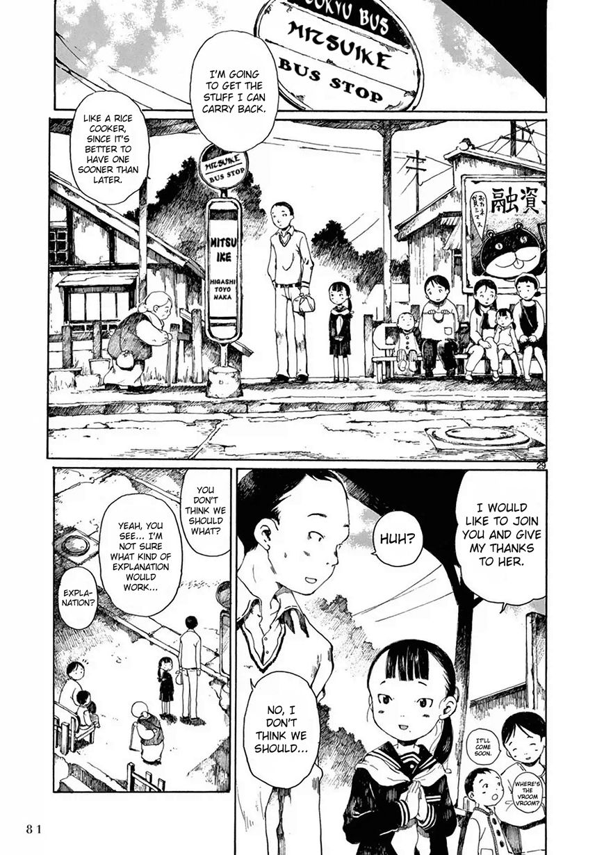 Hakka Shoujo Chapter 2 page 30 - Chapter 2 : Takoyaki and the Moon