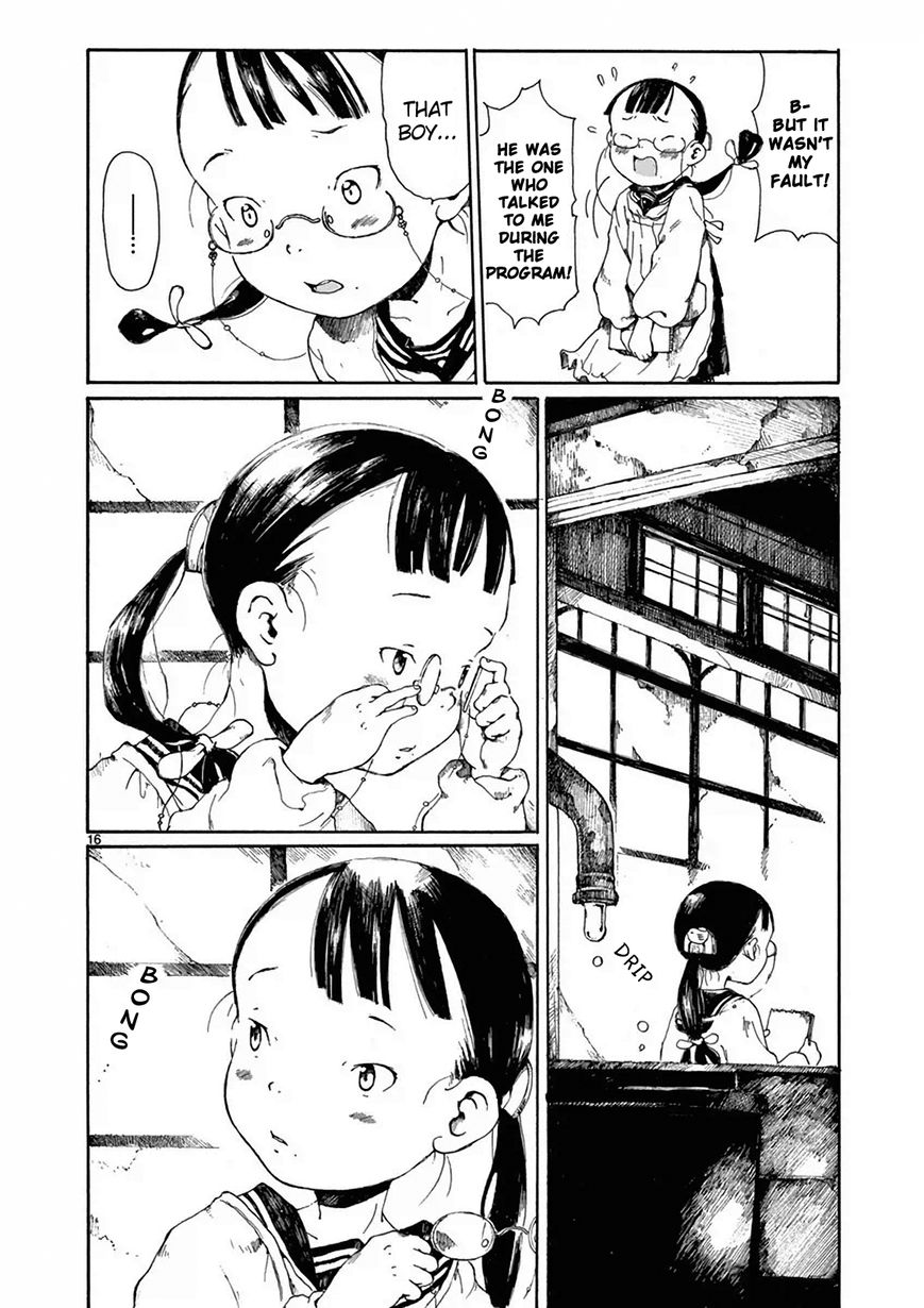 Hakka Shoujo Chapter 3 page 17 - Chapter 3 : The Older Girl