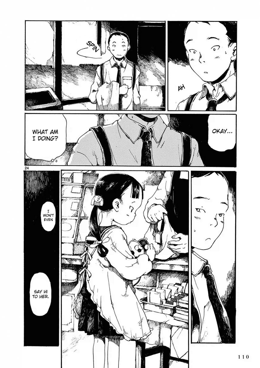 Hakka Shoujo Chapter 3 page 25 - Chapter 3 : The Older Girl