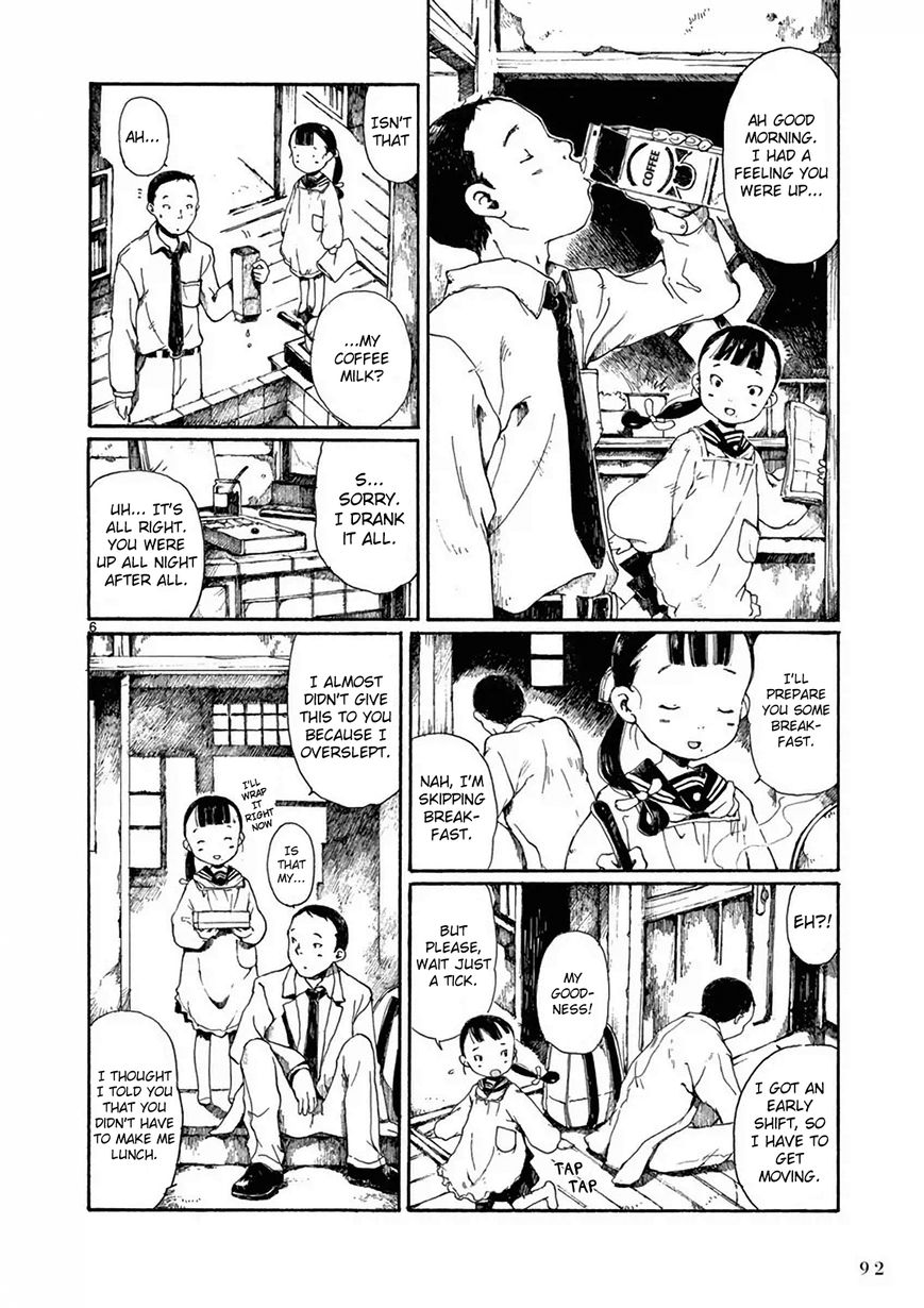Hakka Shoujo Chapter 3 page 7 - Chapter 3 : The Older Girl