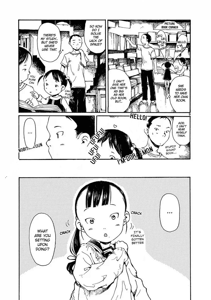 Hakka Shoujo Chapter 4 page 10 - Chapter 4 : Natsuyaki Hatoko's Room