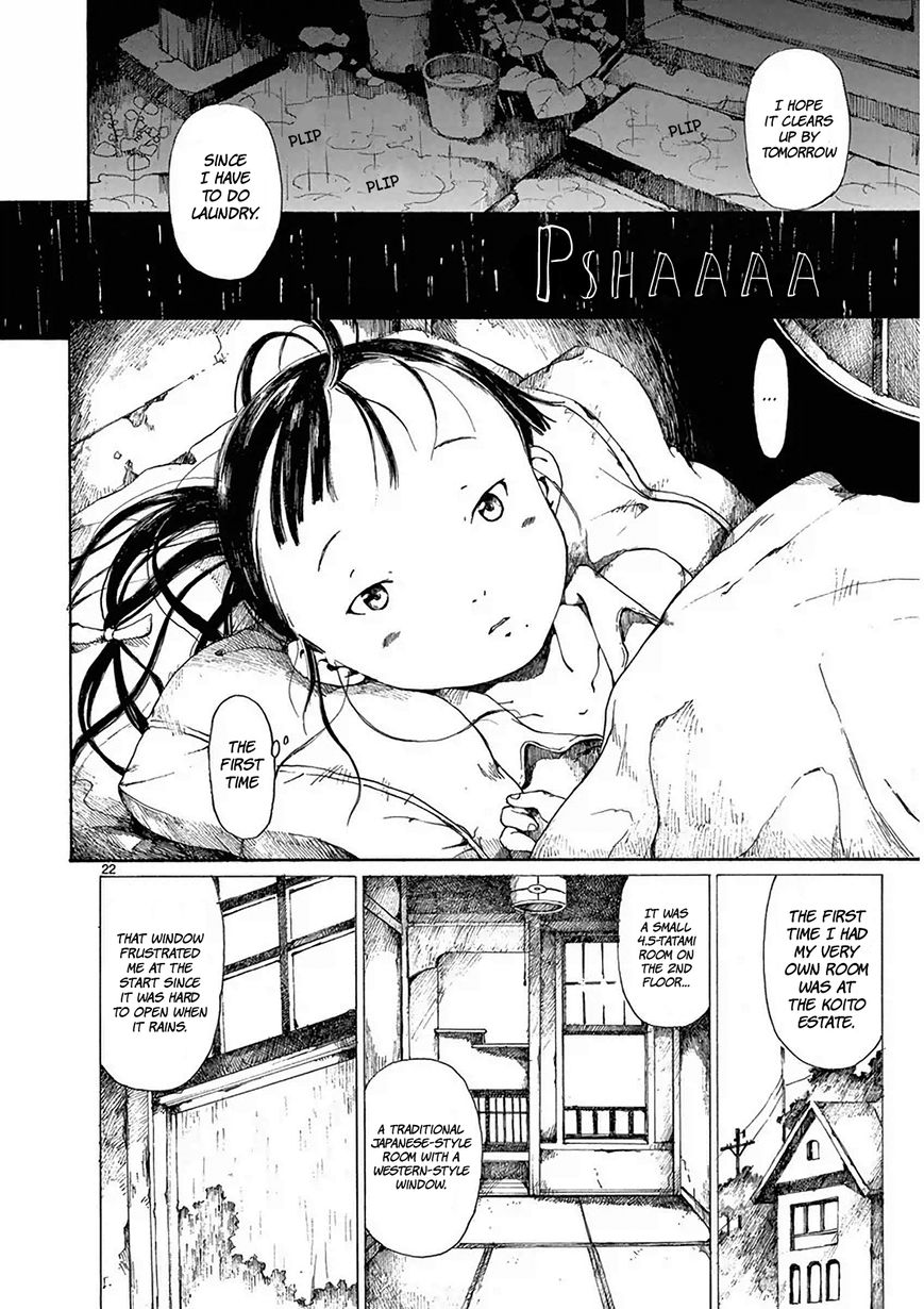 Hakka Shoujo Chapter 4 page 23 - Chapter 4 : Natsuyaki Hatoko's Room