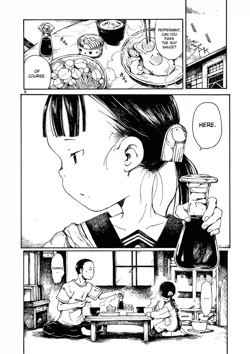 Hakka Shoujo Chapter 4 page 7 - Chapter 4 : Natsuyaki Hatoko's Room