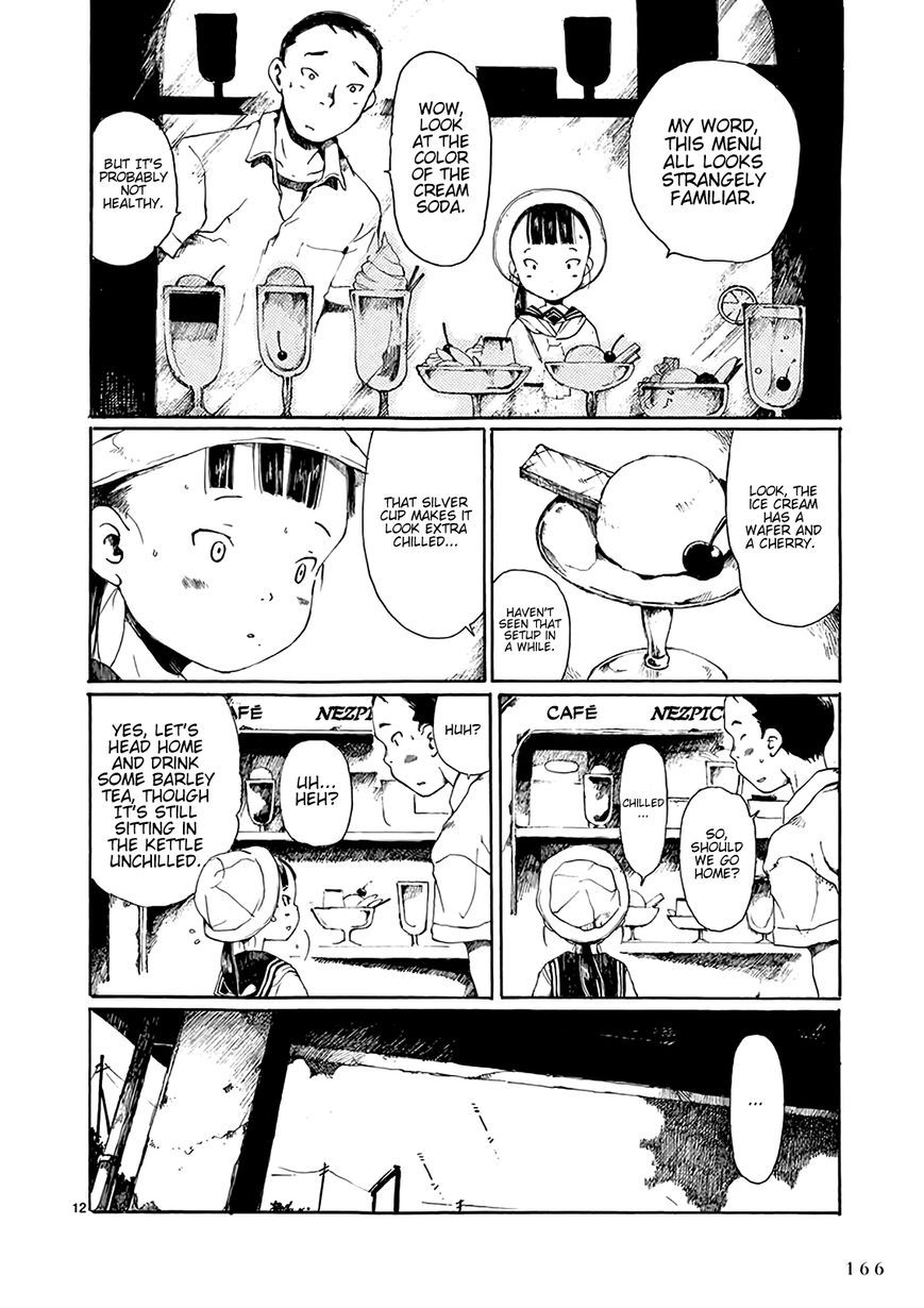 Hakka Shoujo Chapter 5 page 13 - Chapter 5 : Summer Clothes