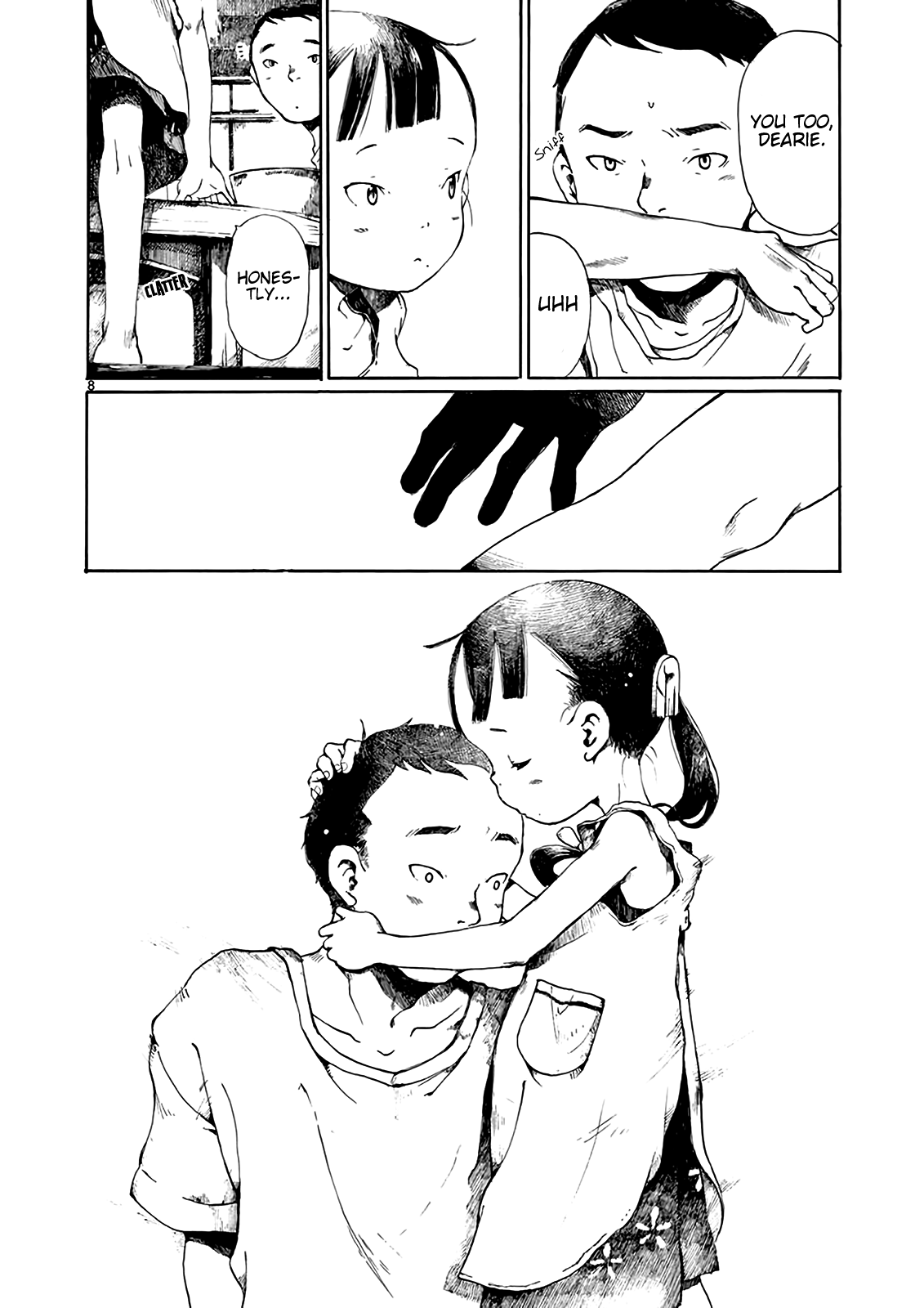 Hakka Shoujo Chapter 6 page 10 - Chapter 6 : Peppermint and Sudachi