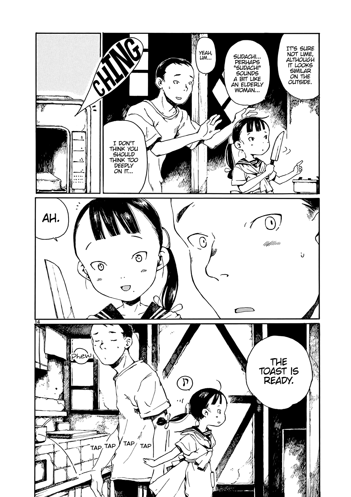 Hakka Shoujo Chapter 6 page 16 - Chapter 6 : Peppermint and Sudachi