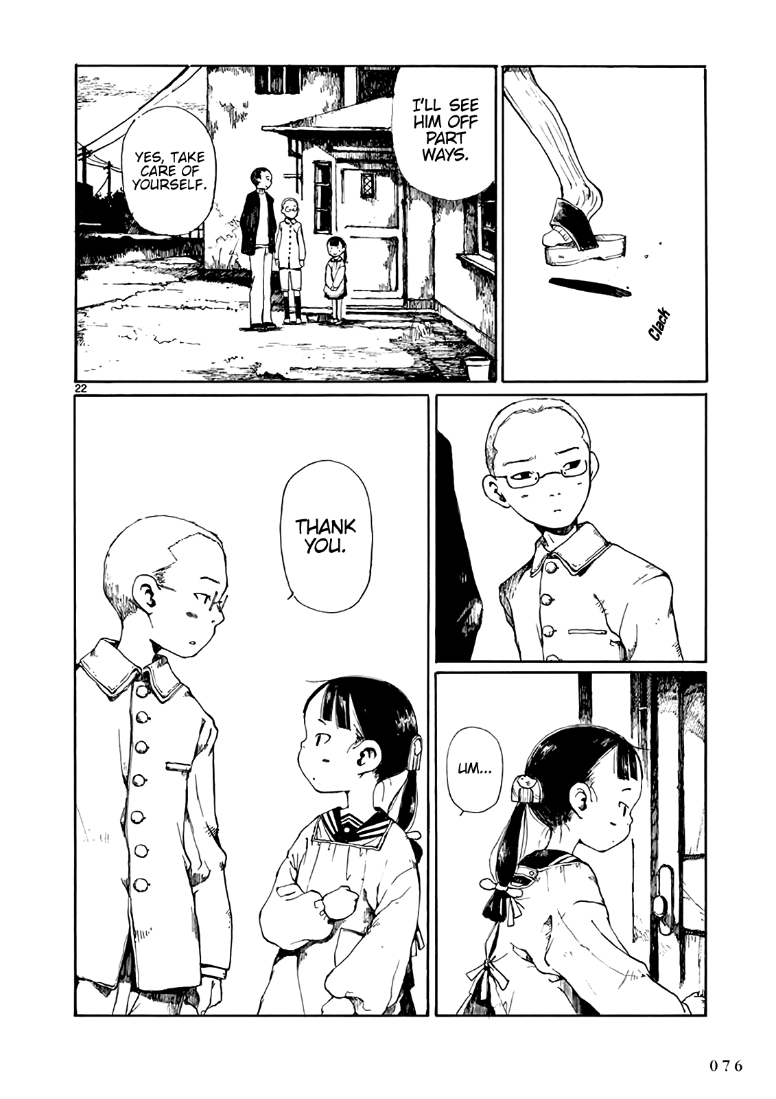 Hakka Shoujo Chapter 8 page 23 - Chapter 8: Before the Snow Falls