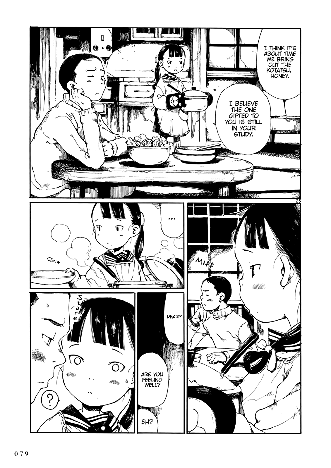 Hakka Shoujo Chapter 8 page 26 - Chapter 8: Before the Snow Falls