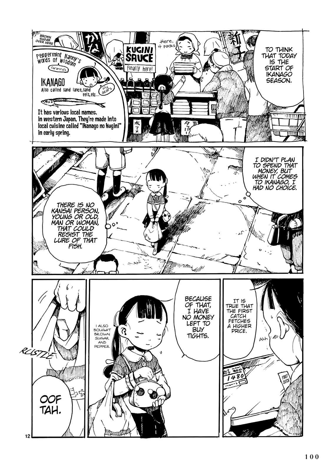 Hakka Shoujo Chapter 9 page 12 - Chapter 9: Stepping into Spring