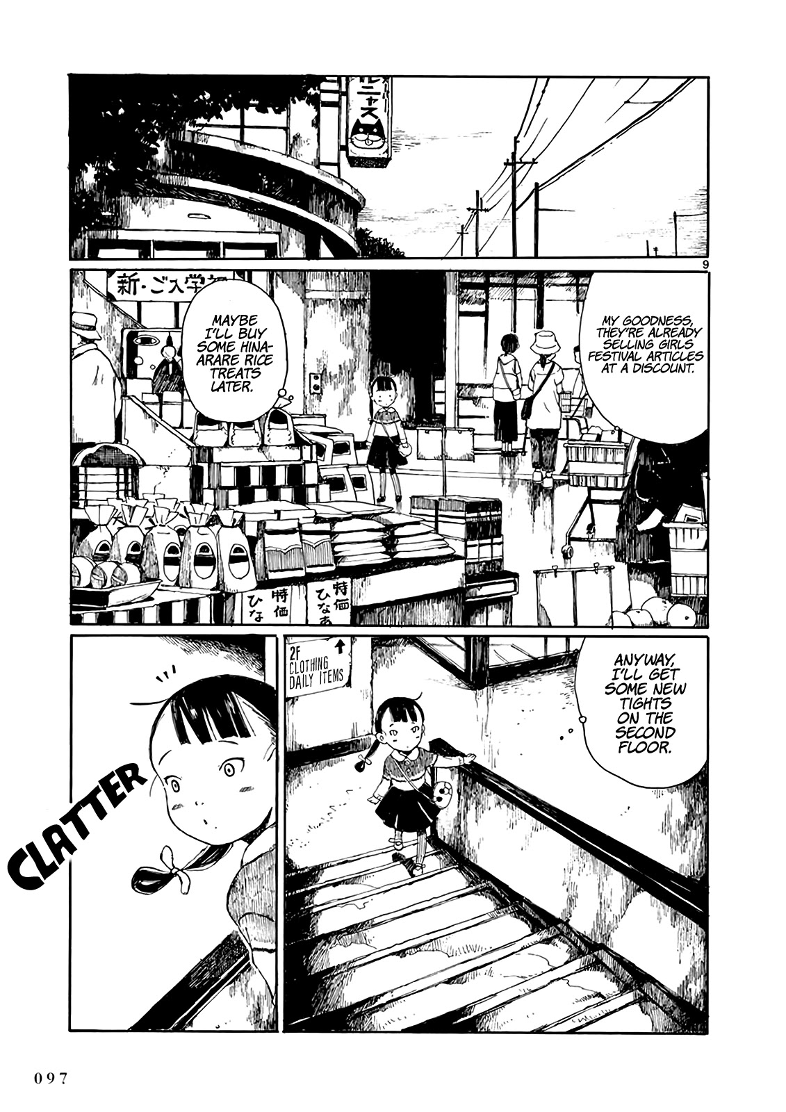 Hakka Shoujo Chapter 9 page 9 - Chapter 9: Stepping into Spring