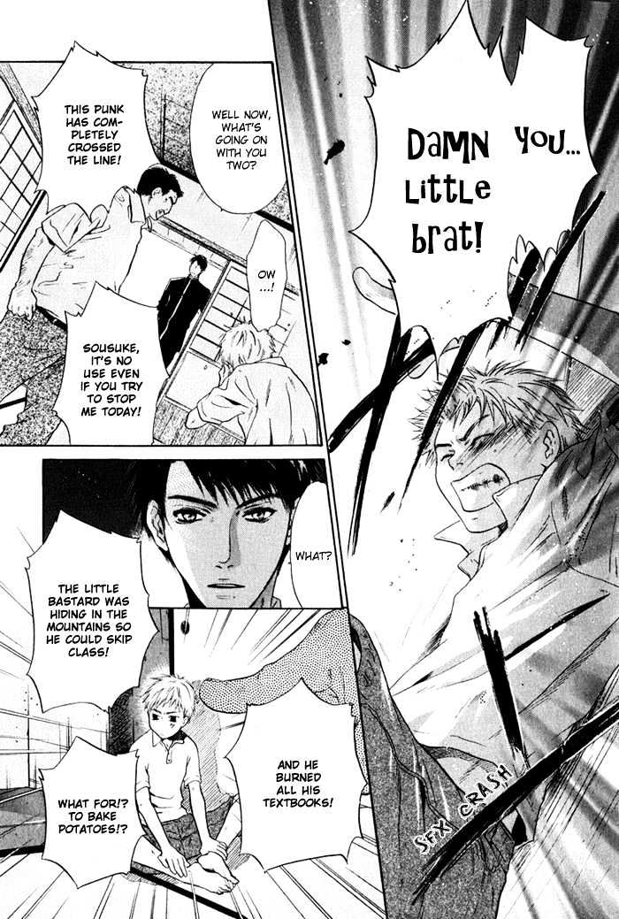 Hakkenden Chapter 1 page 11 - Chapter 1 : Boundary Line