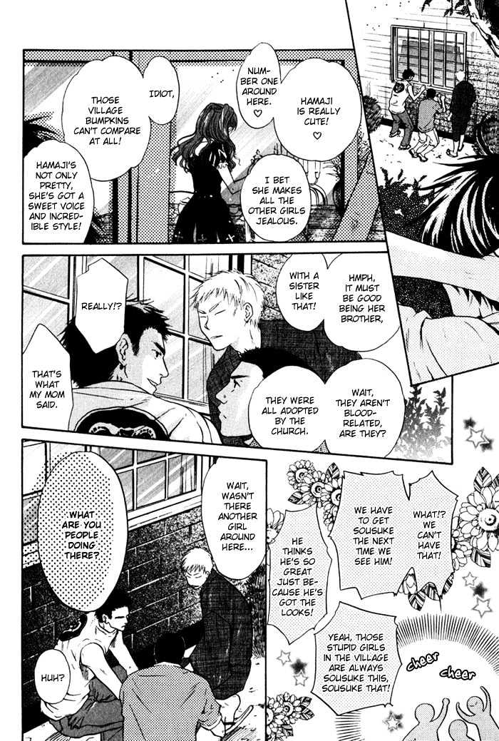 Hakkenden Chapter 1 page 16 - Chapter 1 : Boundary Line