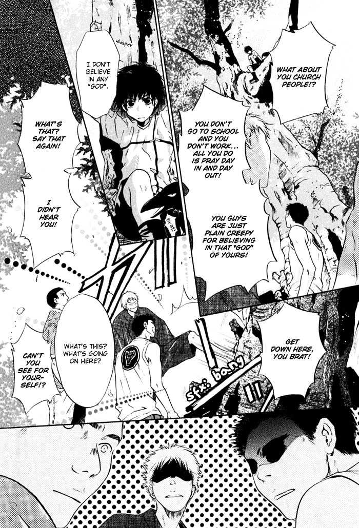 Hakkenden Chapter 1 page 18 - Chapter 1 : Boundary Line