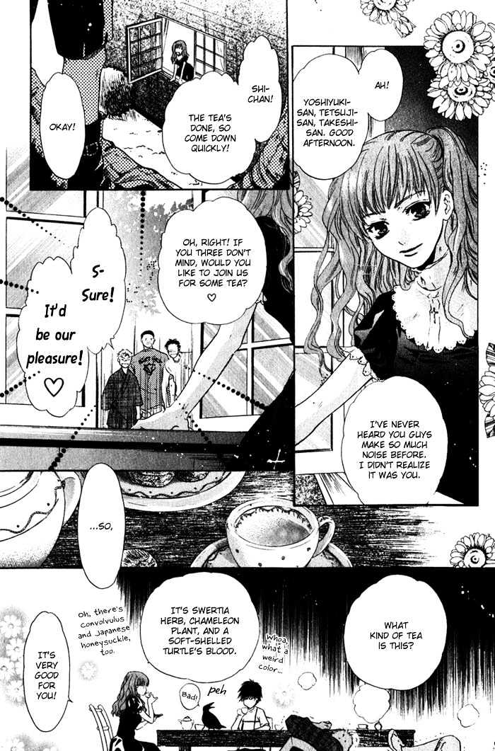 Hakkenden Chapter 1 page 19 - Chapter 1 : Boundary Line