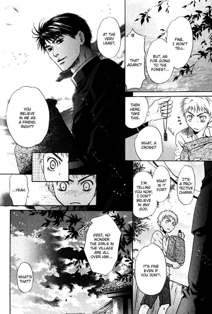 Hakkenden Chapter 1 page 24 - Chapter 1 : Boundary Line