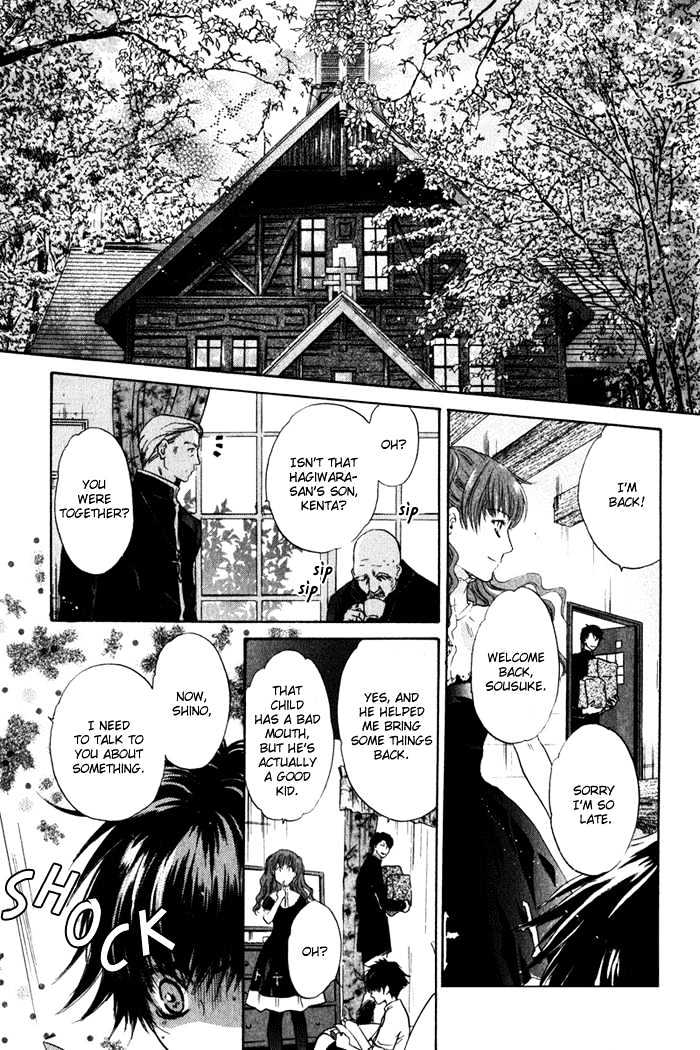Hakkenden Chapter 1 page 25 - Chapter 1 : Boundary Line